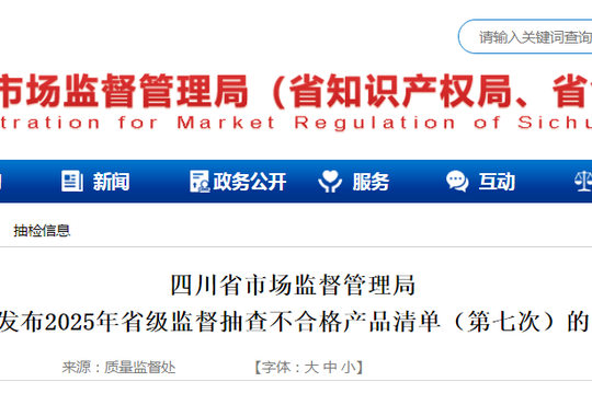 在武汉专柜购买奢侈品包注意脱线变形破皮掉钉！连LV也...